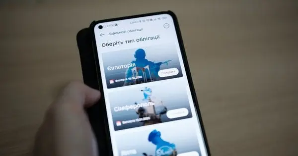 Інвестиції українців у ОВДП улітку можуть сягнути 100 млрд гривень