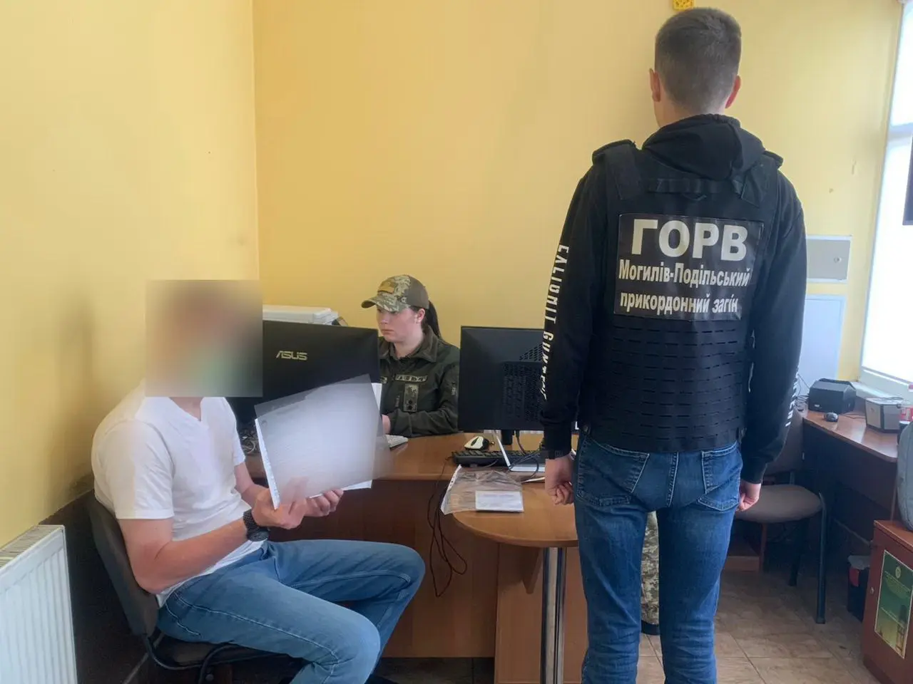 Медкомісія заочно: на Вінниччині чоловік хотів за кордон з фальшивою довідкою