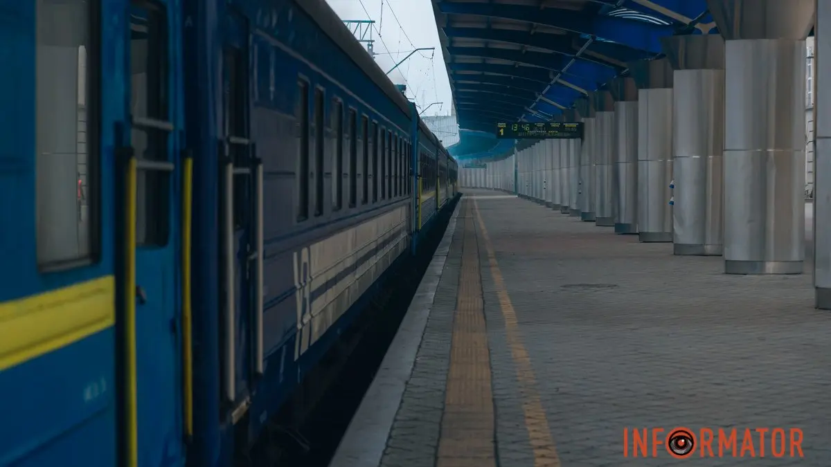 “Укрзалізниця” призначила додаткові потяги з Кривого Рогу