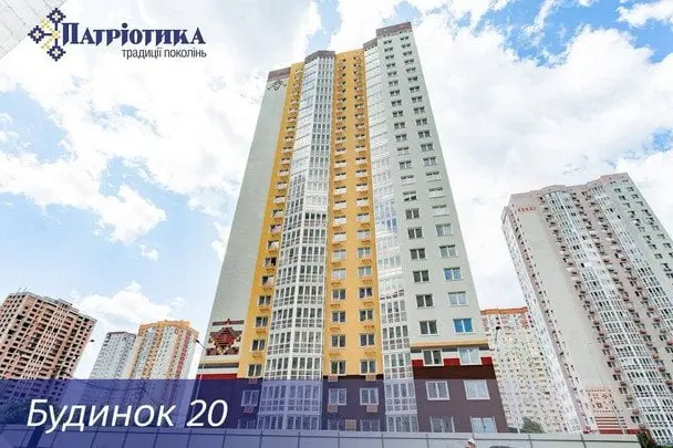 У Києві здано ще один будинок ЖК «Патріотика» — завершено будівництво шостого об’єкта з числа проєктів банку «Аркада»