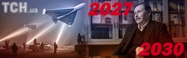 Війна в Україні до 2030 року: демограф розповів, скільки залишиться українців