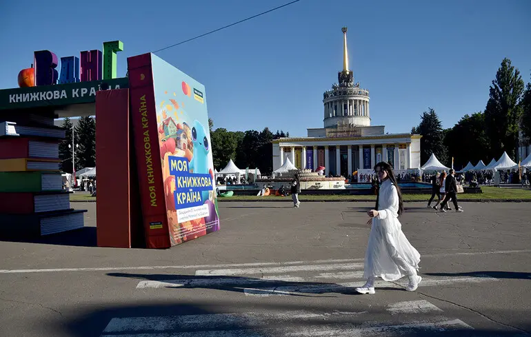 На ВДНГ відкрилася «Книжкова країна»: понад 400 подій і сотня видавництв