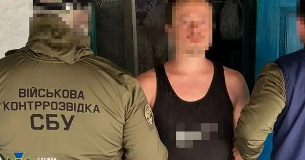 СБУ затримала військового, який готував російські удари на українські комплекси «Нептун»