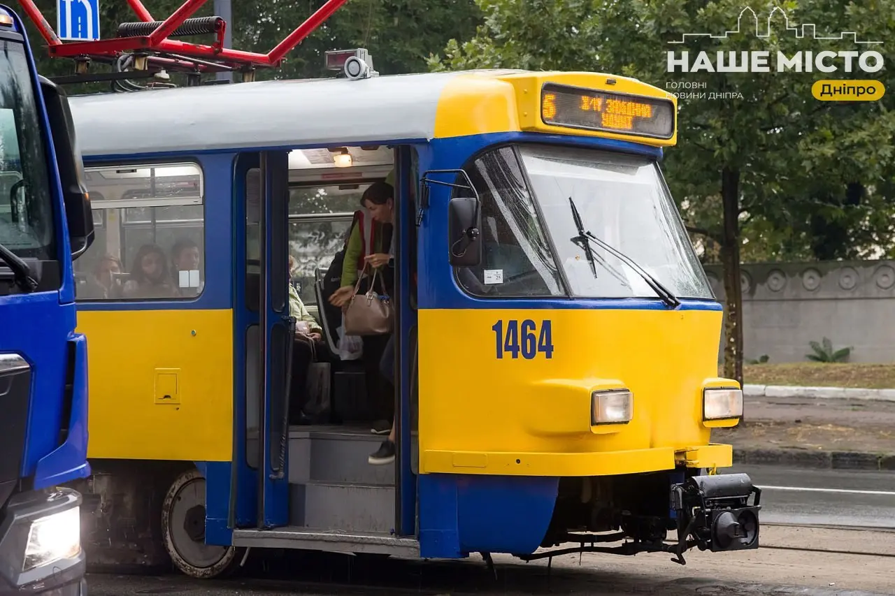В Україні з 2026 року введуть єдину форму квитків для всіх видів громадського транспорту
