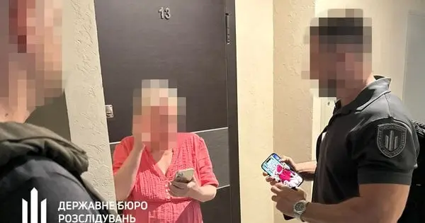 ДБР викрило схему фіктивної служби в ЗСУ депутатки з Дніпропетровщини