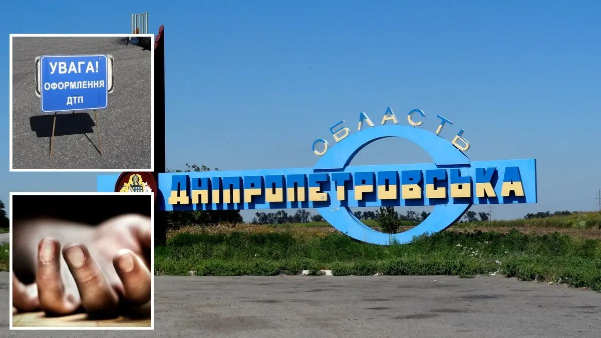 У Дніпропетровській області ВАЗ зіштовхнувся з вантажівкою: загинули двоє чоловіків
