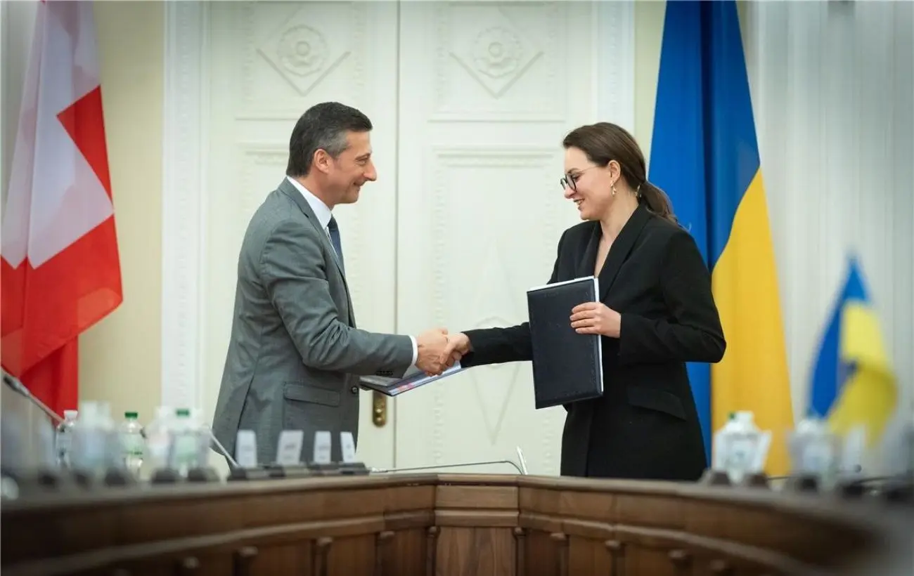 Швейцарія затвердила двосторонню угоду з Україною: що передбачає співпраця