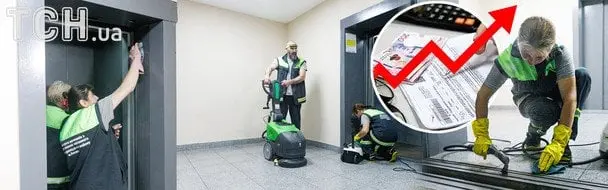 Комунальники Києва взялися за пилососи: де прибиратимуть і скільки доведеться платити киянам