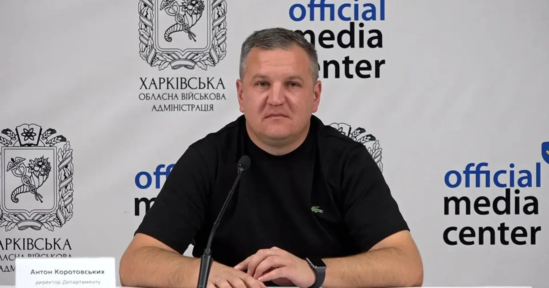 У Харкові визначили нового архітектора міста без відкритого конкурсу