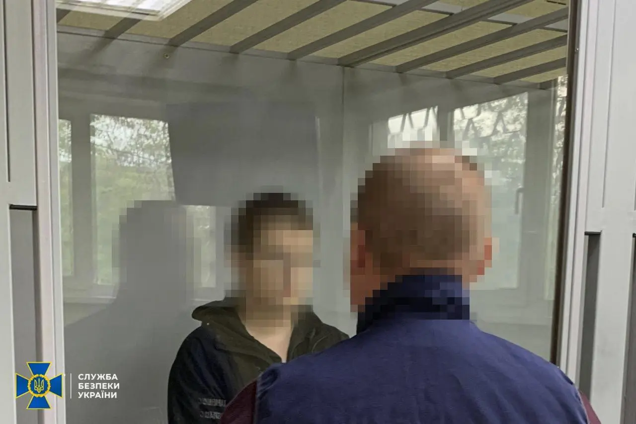 Юний дачник на Харківщині виявився агентом ФСБ, він проведе у тюрмі 15 років