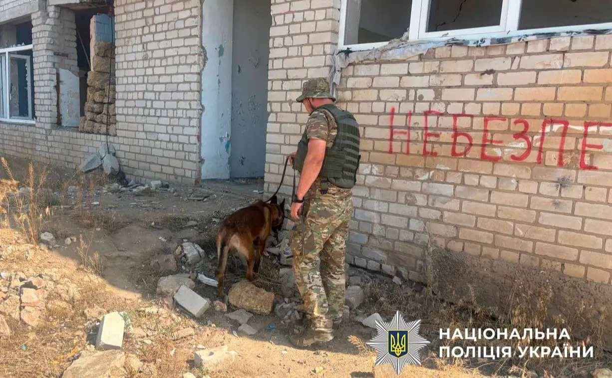 Кінологи київської поліції допомагають виявляти смертельні ворожі пастки на Херсонщині