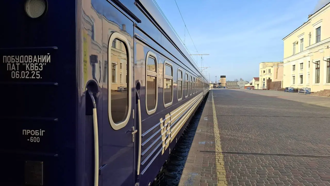 Що з квитками: поїзди до Харкова залишаються в трійці лідерів за попитом