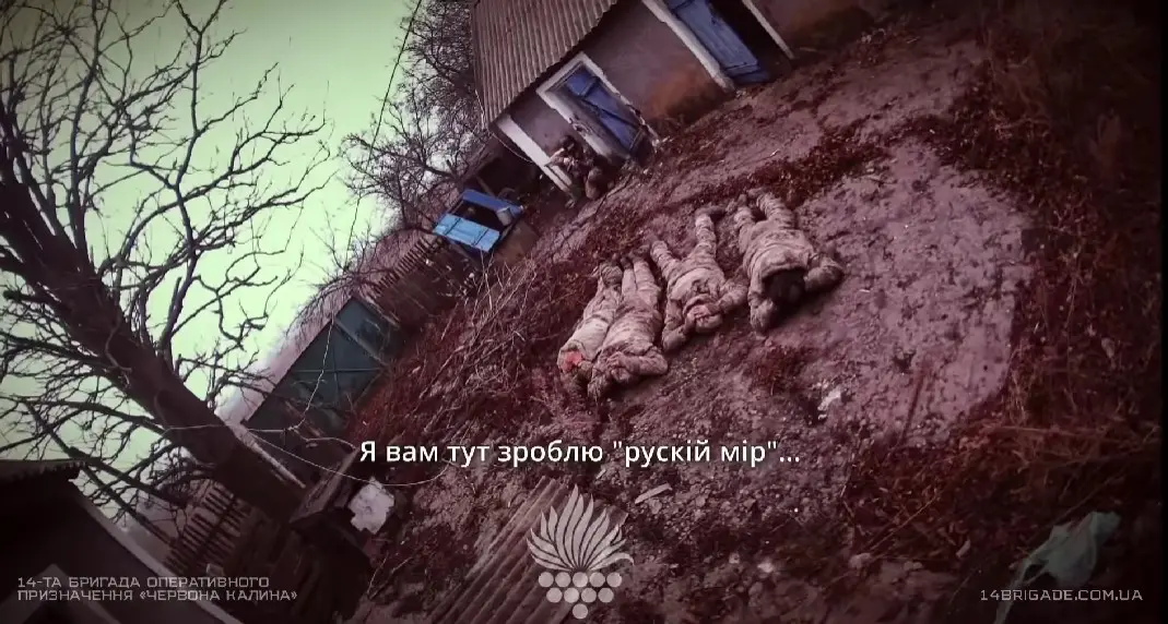 Бійці “Червоної Калини” з Вінниччини взяли у полон групу окупантів на Покровському напрямку. ВІДЕО