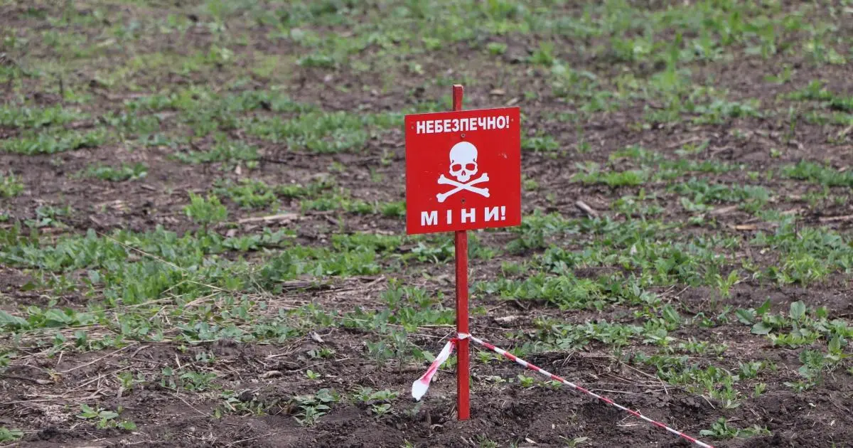 Автівка підірвалася на вибухівці неподалік Харкова