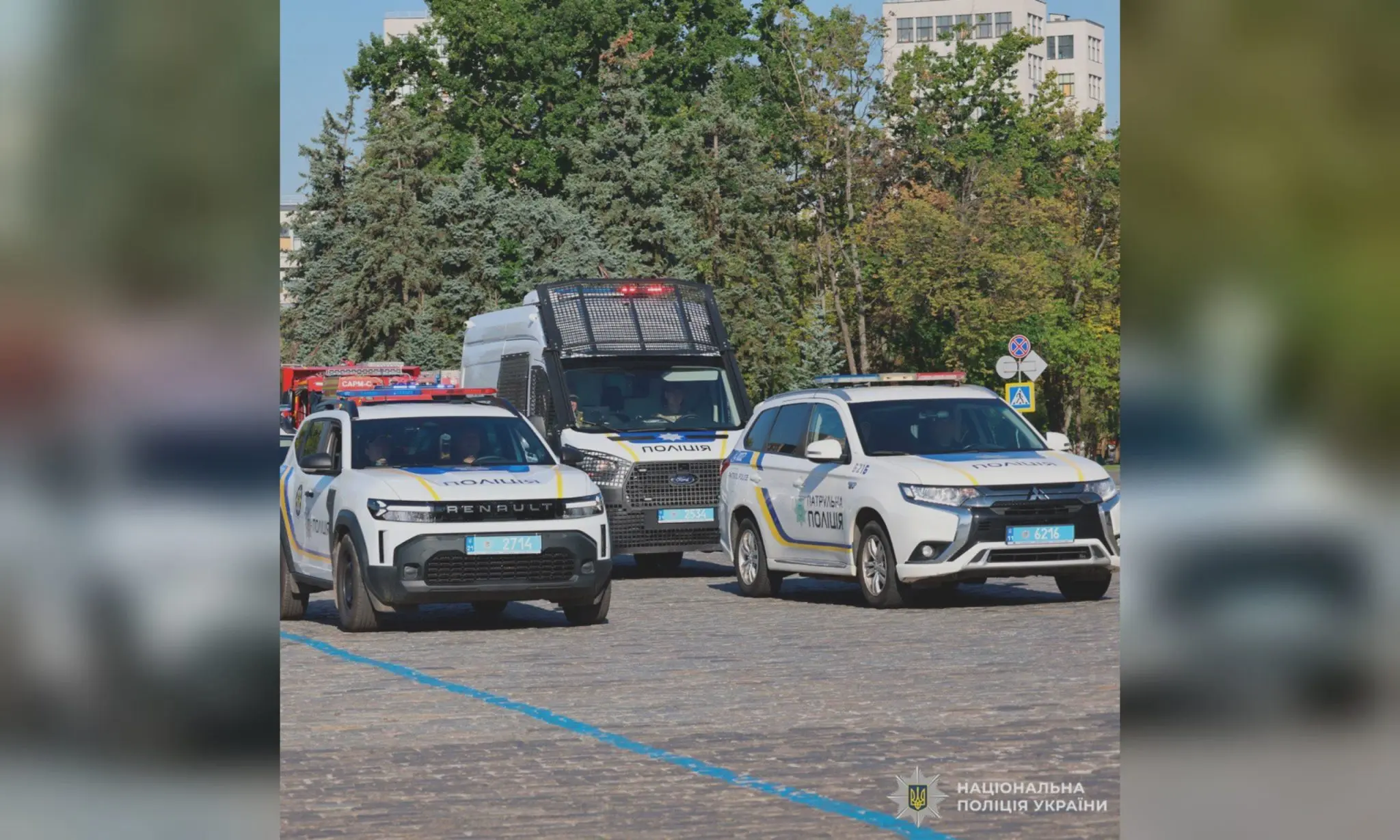 Роковини Іловайської трагедії: у Харкові вшанували пам’ять загиблих героїв 📹