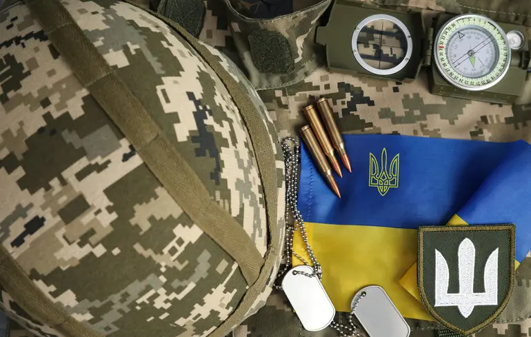 Зображення
