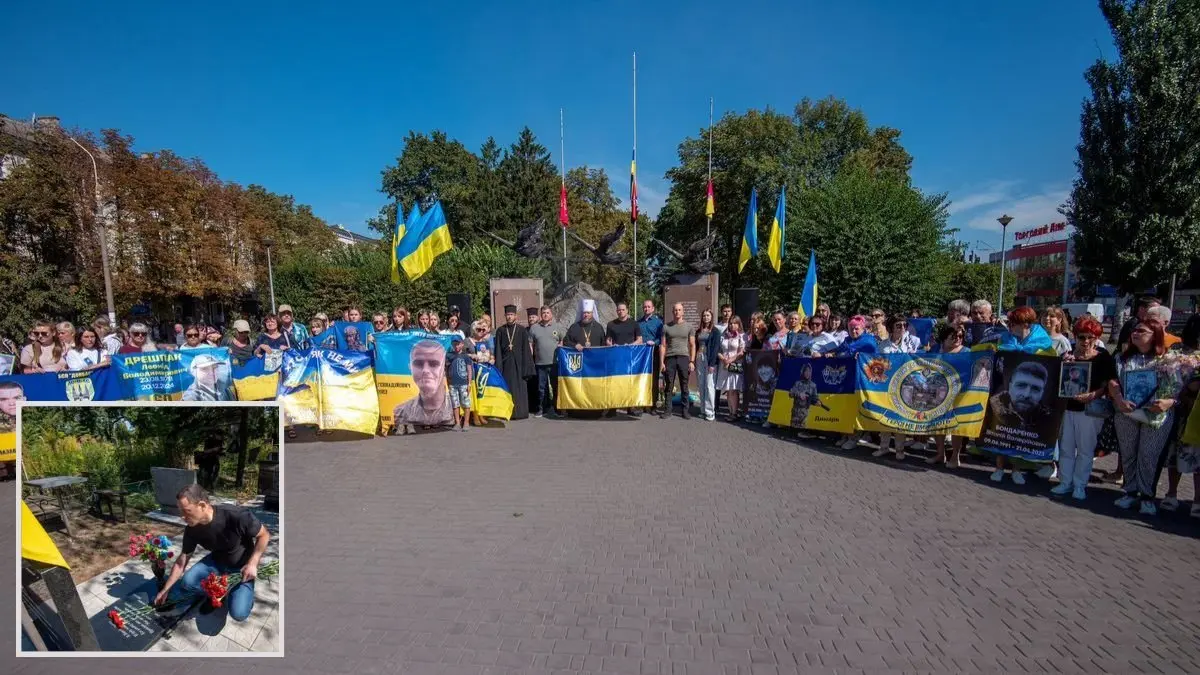 Поклали квіти на Майдані Героїв: у Кам’янському шанували пам’ять Захисників