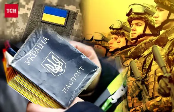 Чоловік отримав повістку і відмовився від мобілізації, бо "вже засуджений": його суворо покарали