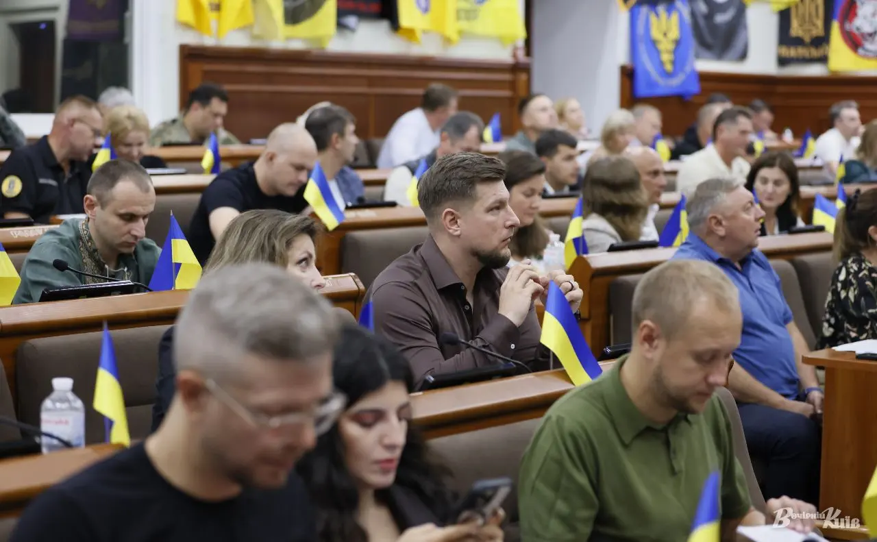 Доходи Києва зменшили на користь держбюджету: як реагують у міськраді