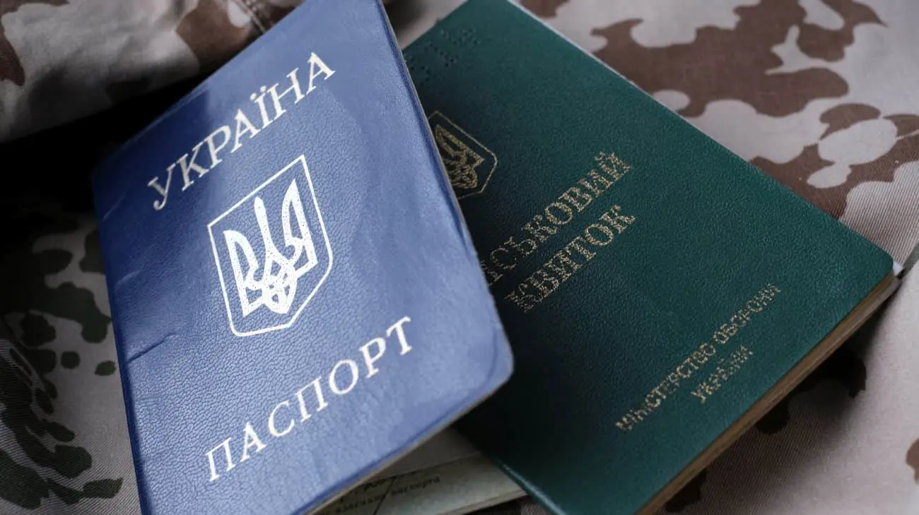 Зображення