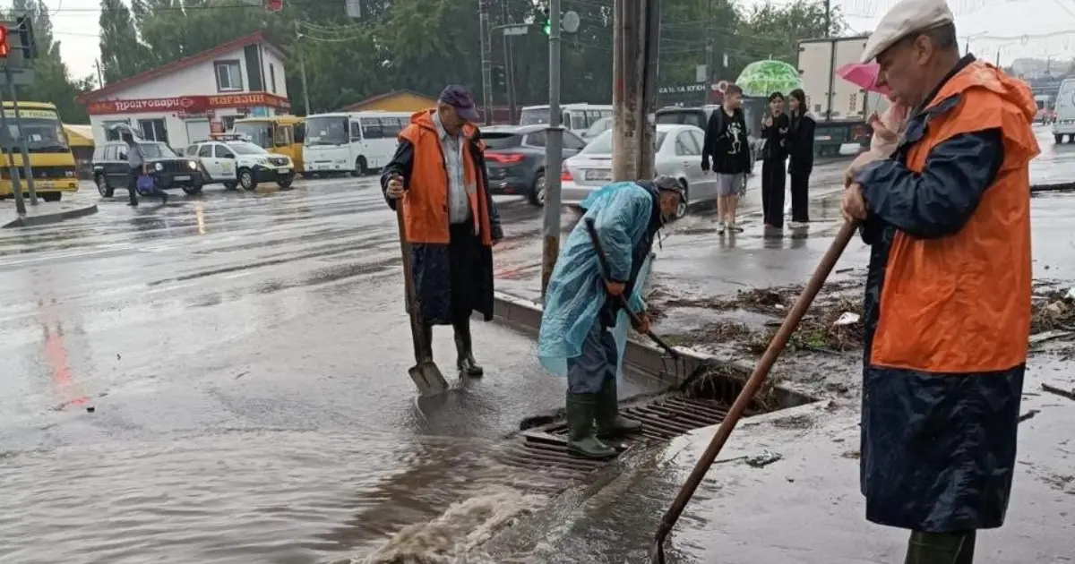 Зображення