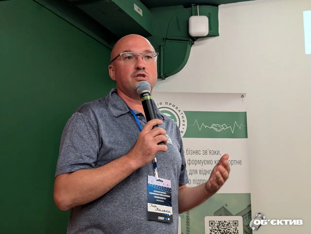 «Немає порядку»: харківський бізнес про зміни Кабміну і 100% бронювання