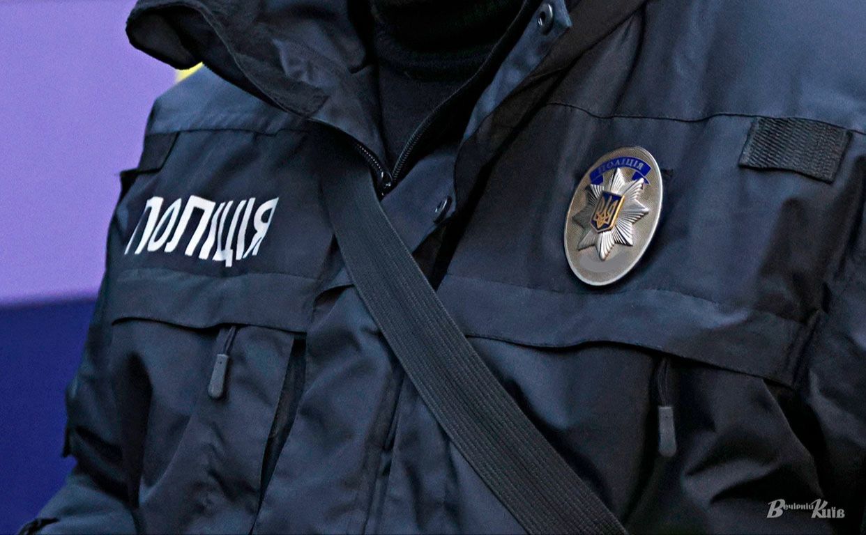 Зображення