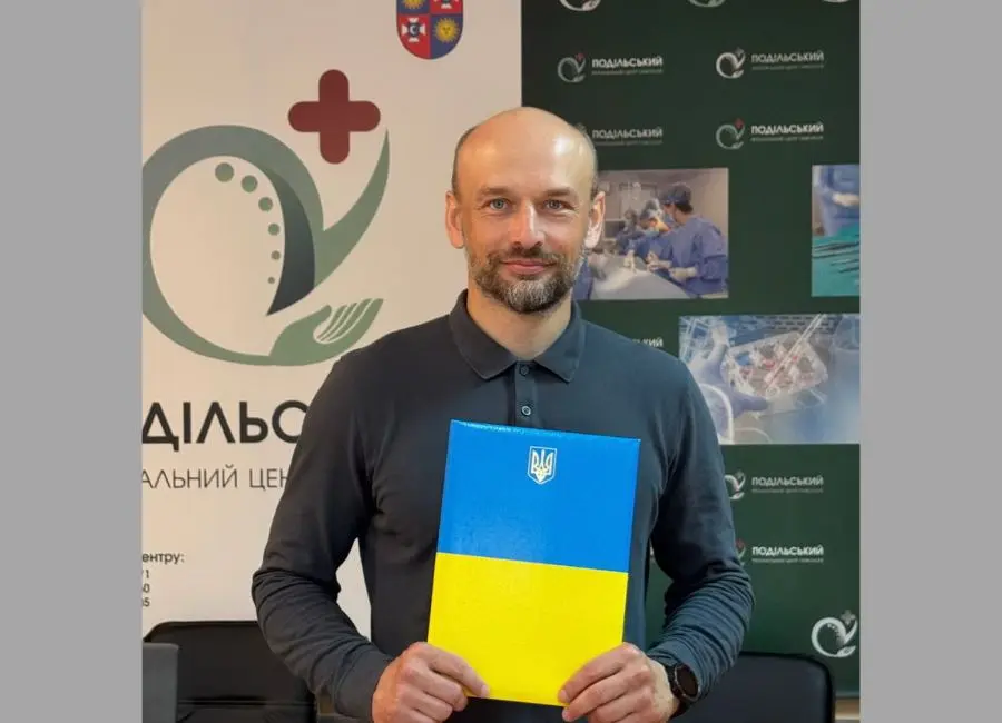 Подільський центр онкології, що у Вінниці, співпрацюватиме з клінікою у Тайвані