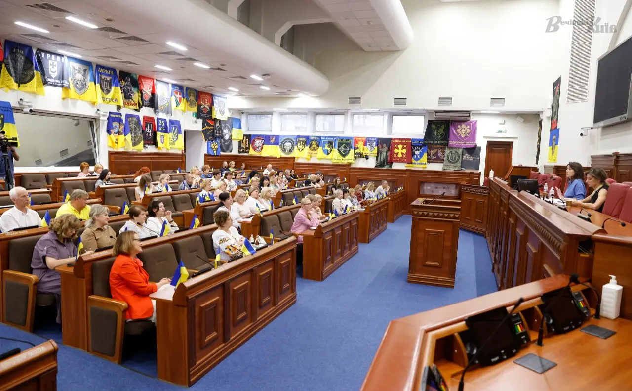 Київ продовжує змінювати систему надання соціальних послуг, — Марина Хонда