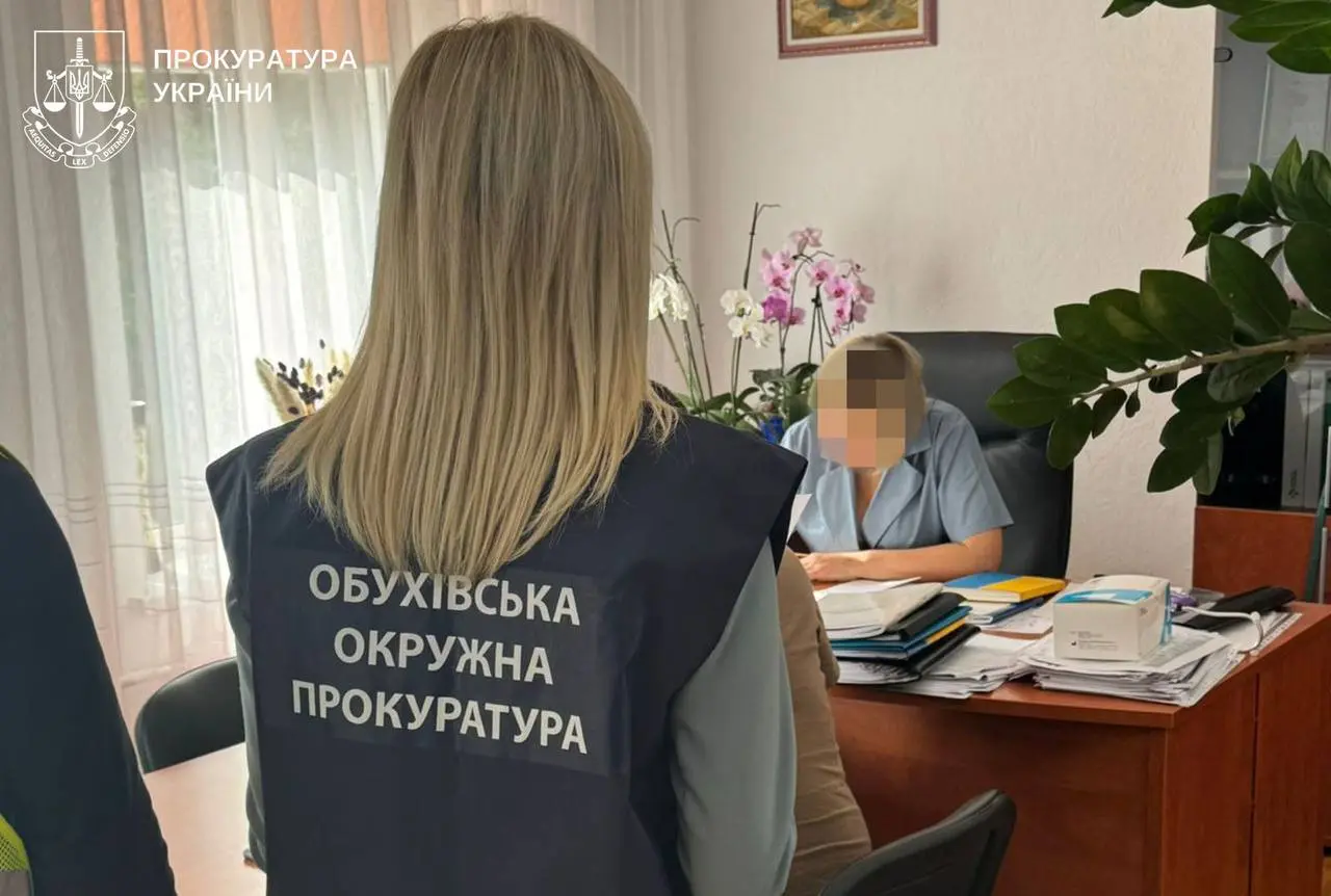 Директорку Обухівської лікарні та її спільників підозрюють у розкраданні 4,5 млн гривень за програмою НСЗУ
