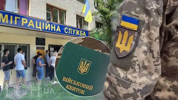 У Мінобороні розповіли, чи знищать удари РФ по ТЦК дані в реєстрах