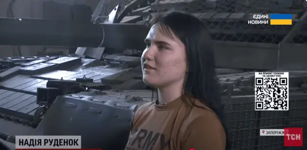 "Тут немає такого страшно, не страшно": як 21-річна воїнка "Барні" воює на фронті