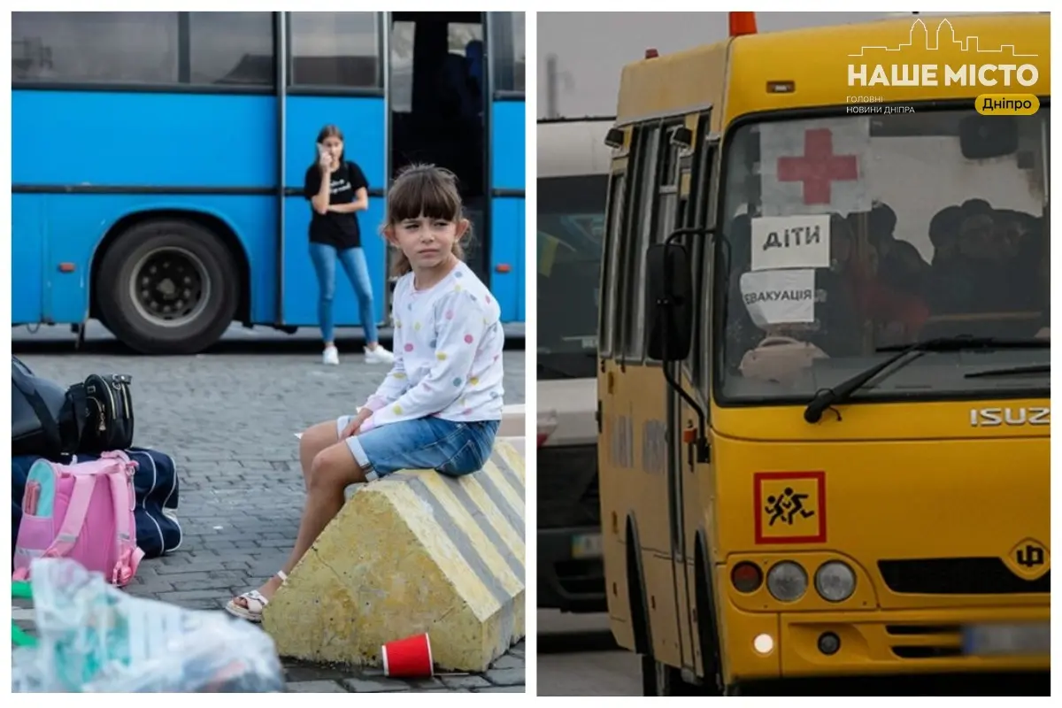 Ще у 18 населених пунктах Дніпропетровщини оголосили примусову евакуацію 
