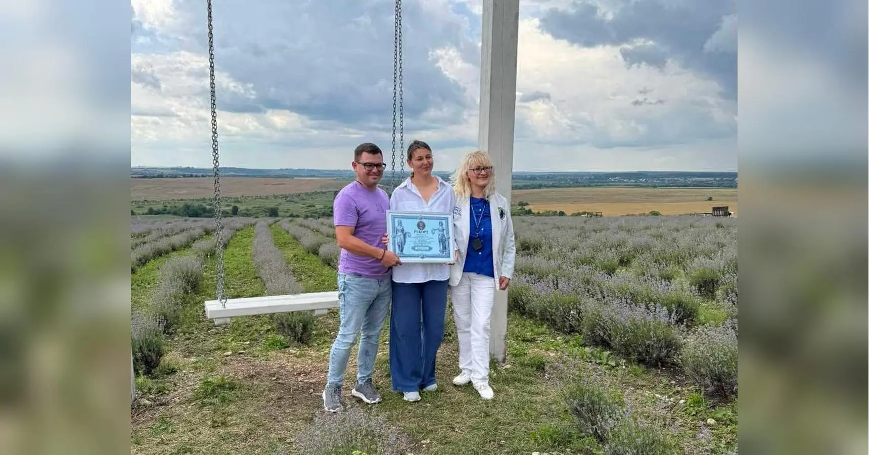 Лавандові Пагорби Львівщини: Рекордне поле та унікальна історія