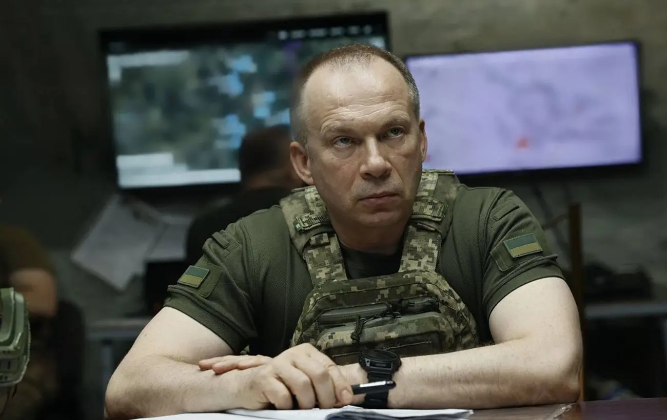 "Довелося зробити щось надзвичайне": Сирський розкрив деталі Курської операції