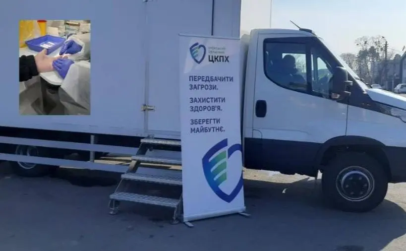 Київщиною курсуватиме мобільна амбулаторія, де можна протестуватися на туберкульоз, гепатити й ВІЛ