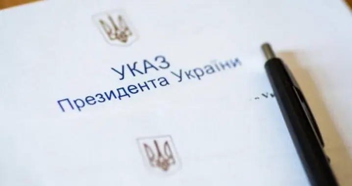 Священника, лікарку та освітян з Буковини відзначено державними нагородами з нагоди Дня Конституції