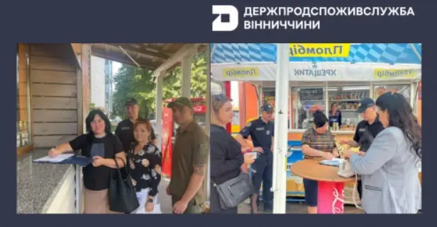 Відсутність санітарних норм і не тільки: у Вінниці перевірили фаст-фуди