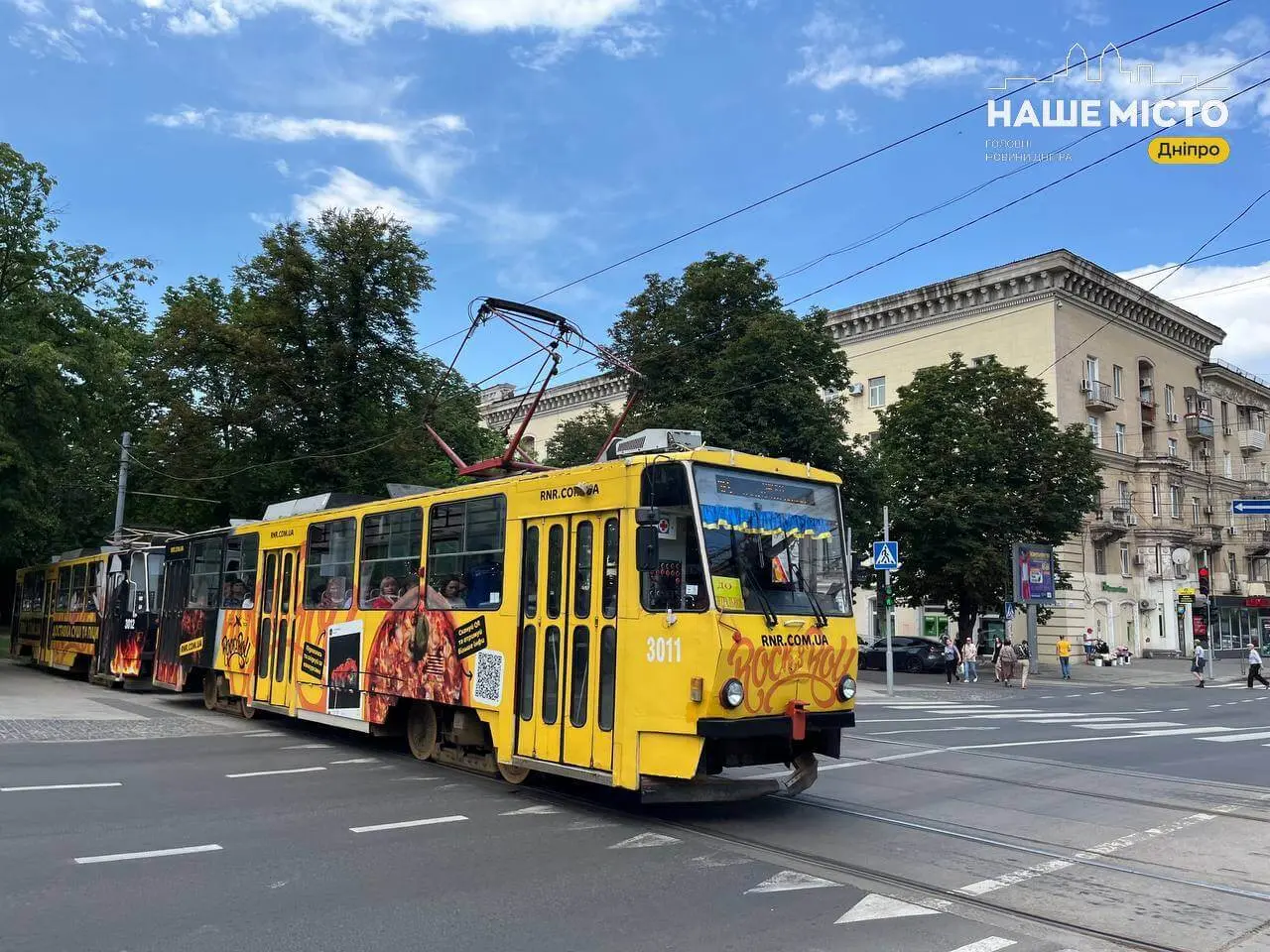 У Дніпрі 11 червня будуть діяти зміни в роботі громадського транспорту