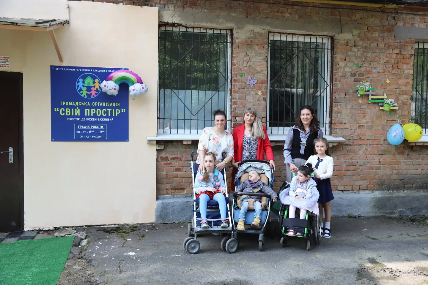 У Вінниці відкрили Центр денного перебування для дітей з інвалідністю