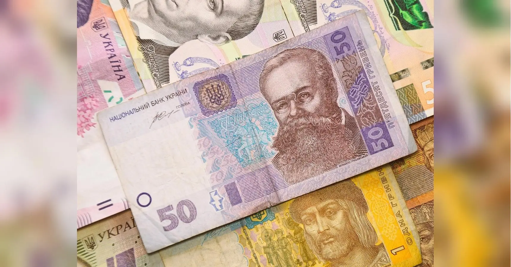 Держдопомога замість пенсії: хто має право і як оформити