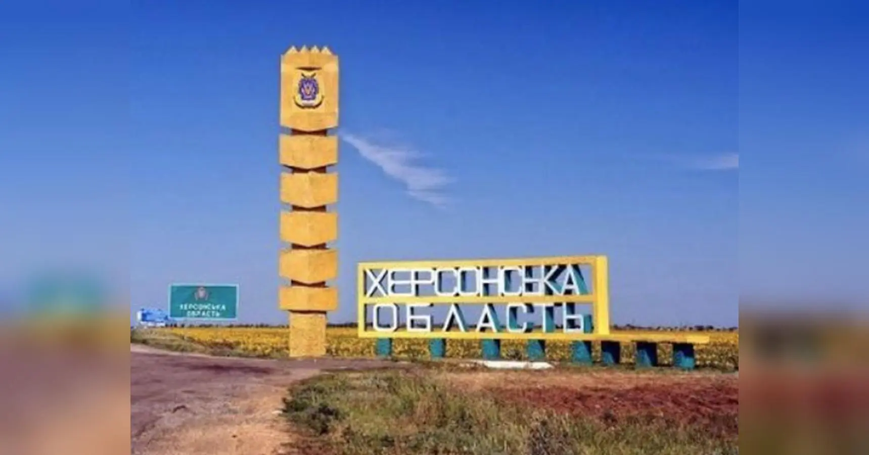 Окупанти вдарили по Херсонщині з дронів: є поранені, в тому числі дитина