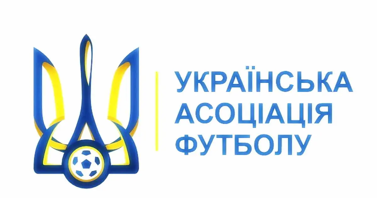 Юні українські футболісти тренуватимуться на базі збірної Франції