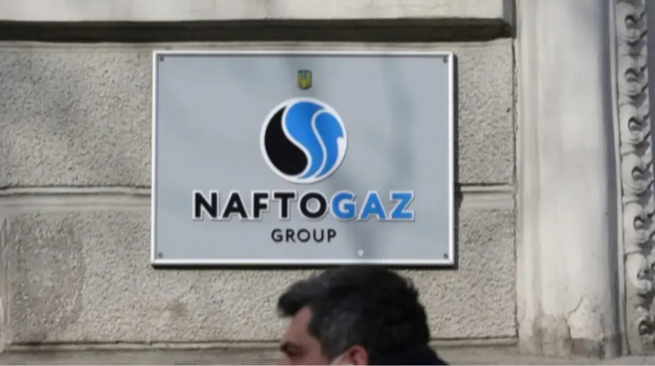  Корецький провів перші ротації в правлінні "Нафтогазу" 