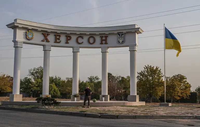 Росіяни завдали ударів по двох містах Херсонської області: є загиблі та поранена 