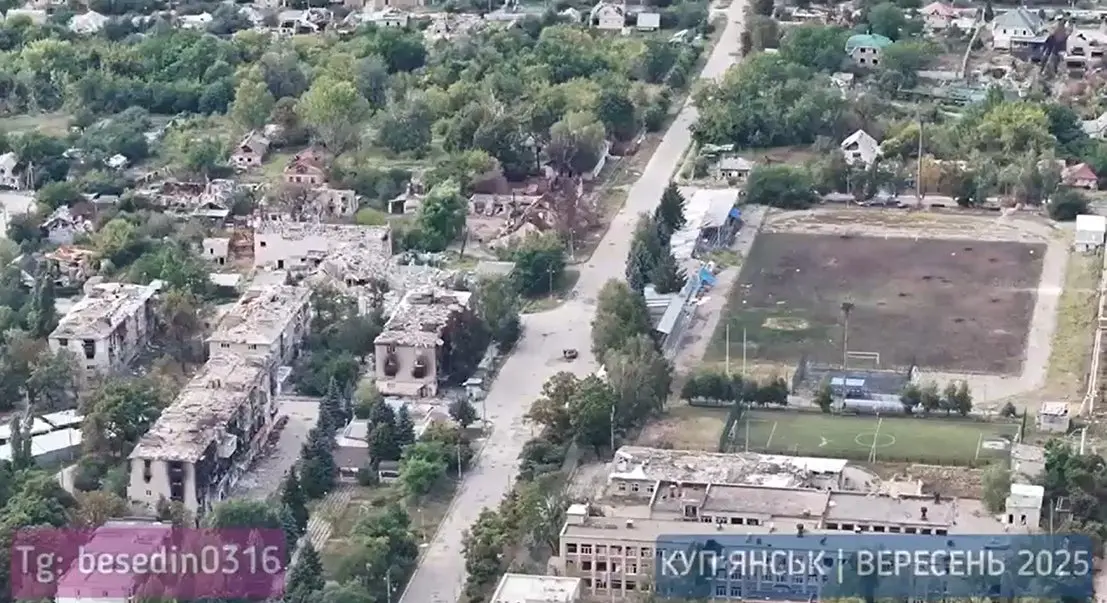 «Пошрамований бомбами і ракетами»: який вигляд має Куп’янськ з повітря (відео)