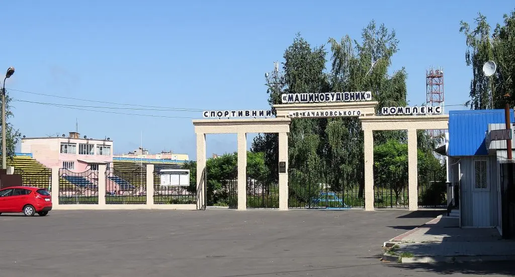 Зображення