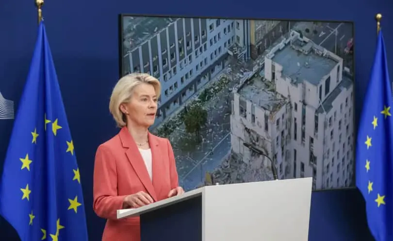 ЗМІ: ЄС планує фонд, що спростить передачу майже 200 млрд євро активів РФ для відбудови України