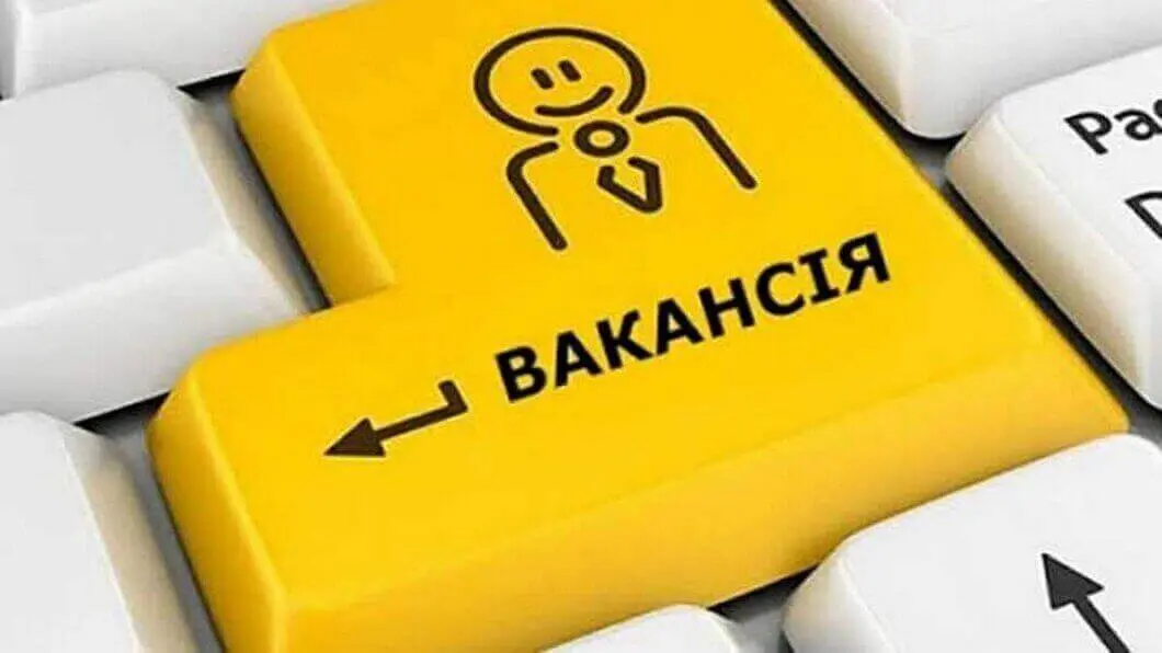 Хто у Дніпрі може заробити 130 тисяч за місяць: популярні вакансії
