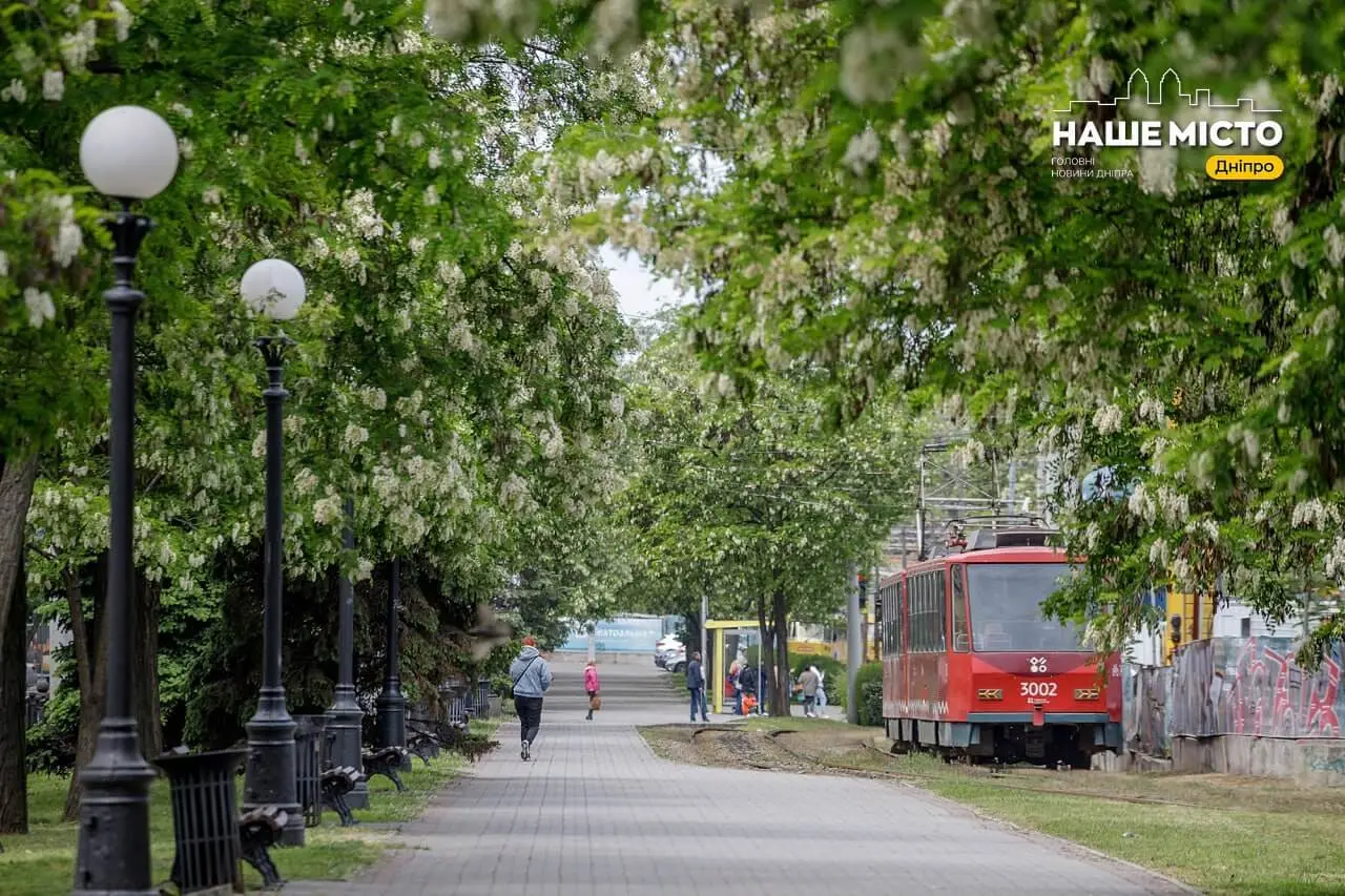 У Дніпрі 10 червня будуть діяти зміни в роботі громадського транспорту